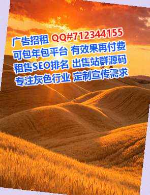 乐至代母自动化门市部